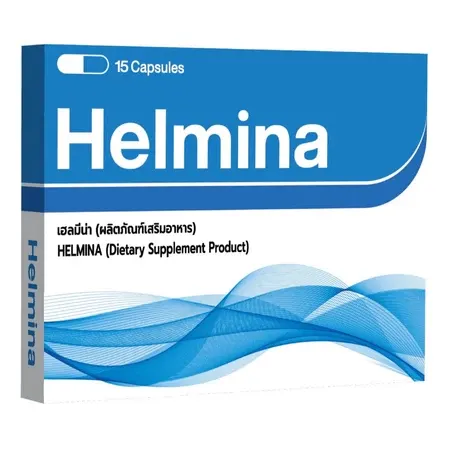 Helmina (เฮลมีน่า) ผลิตภัณฑ์เสริมอาหาร ดูแลระบบทางเดินอาหาร