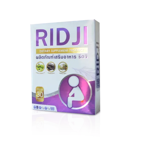 ริดจิ (Ridji) ผลิตภัณฑ์เสริมอาหารสมุนไพรไทย 6 ชนิด โกฐ 4 ชนิด ผงบุก ขมิ้นชัน 30 แคปซูล